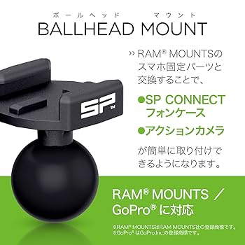 Amazon | エスピーコネクト(SP Connect) デイトナ バイク用